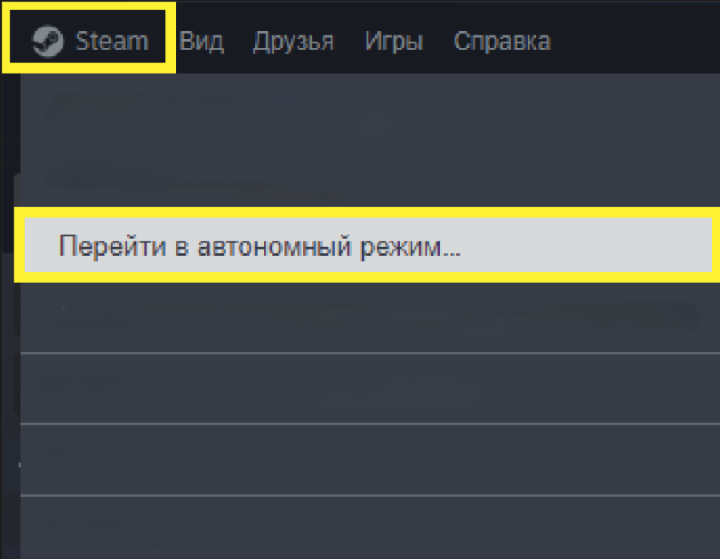Steam Offline Mode